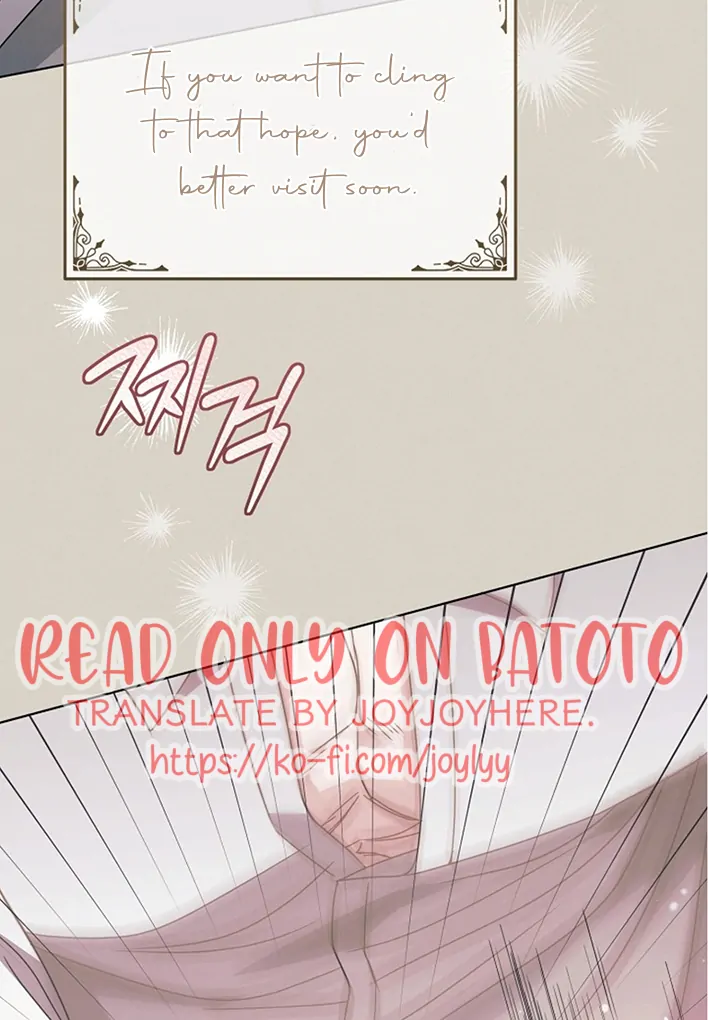 Try Begging Me Chapter 42 - Page 14