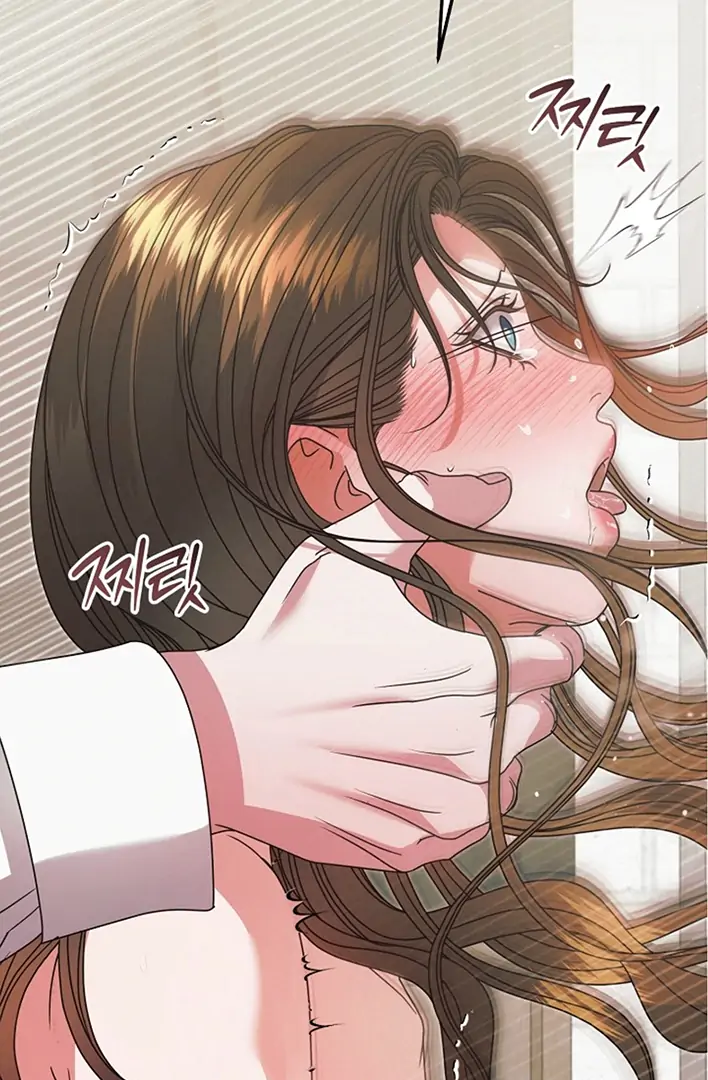 Try Begging Me Chapter 42 - Page 18