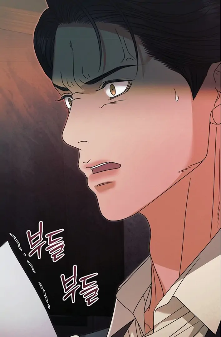 Try Begging Me Chapter 42 - Page 20