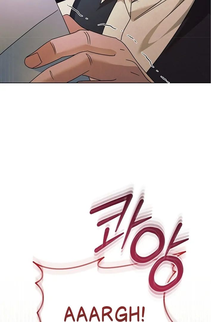 Try Begging Me Chapter 42 - Page 21