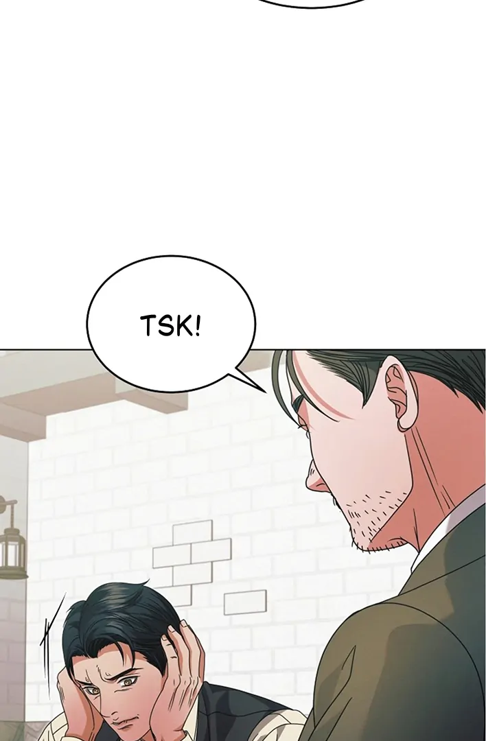 Try Begging Me Chapter 42 - Page 24