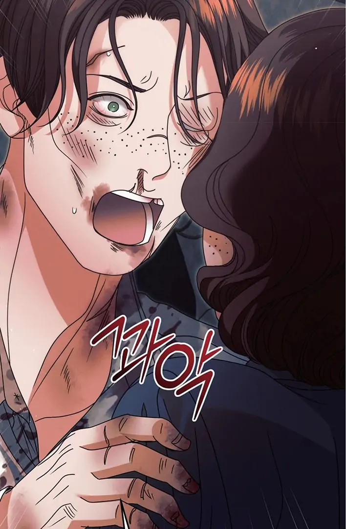 Try Begging Me Chapter 42 - Page 35