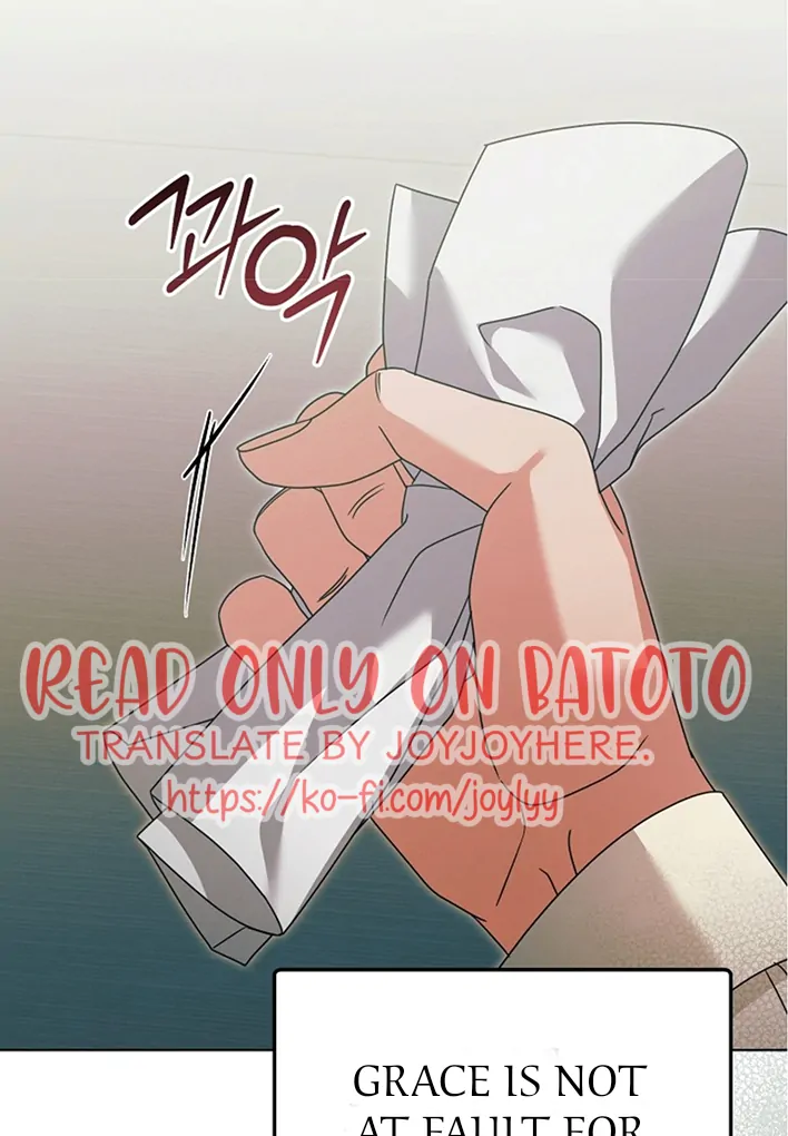 Try Begging Me Chapter 42 - Page 42