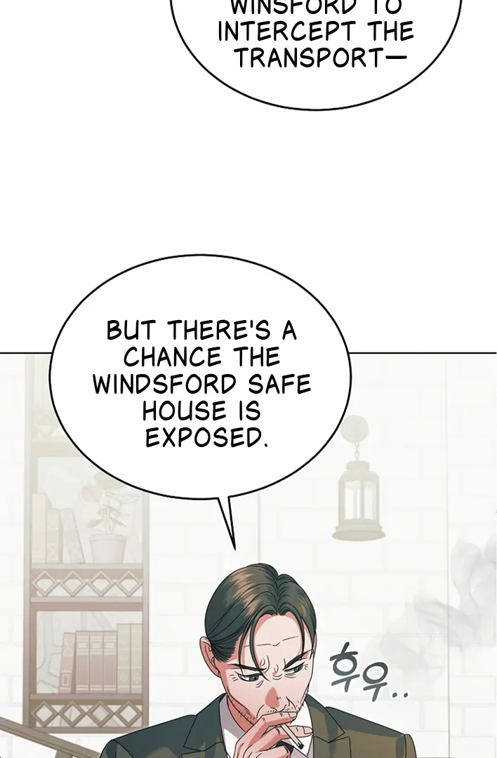 Try Begging Me Chapter 42 - Page 47