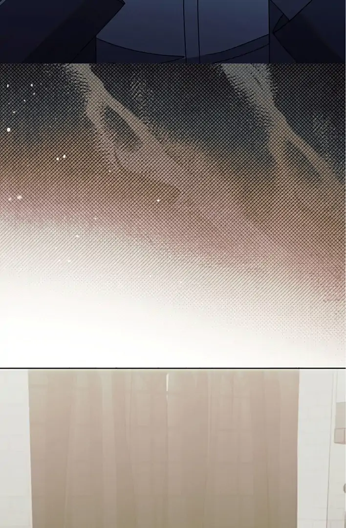 Try Begging Me Chapter 42 - Page 52