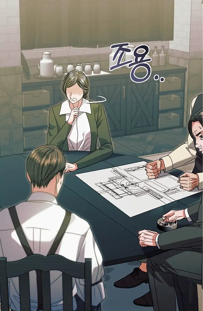 Try Begging Me Chapter 42 - Page 53