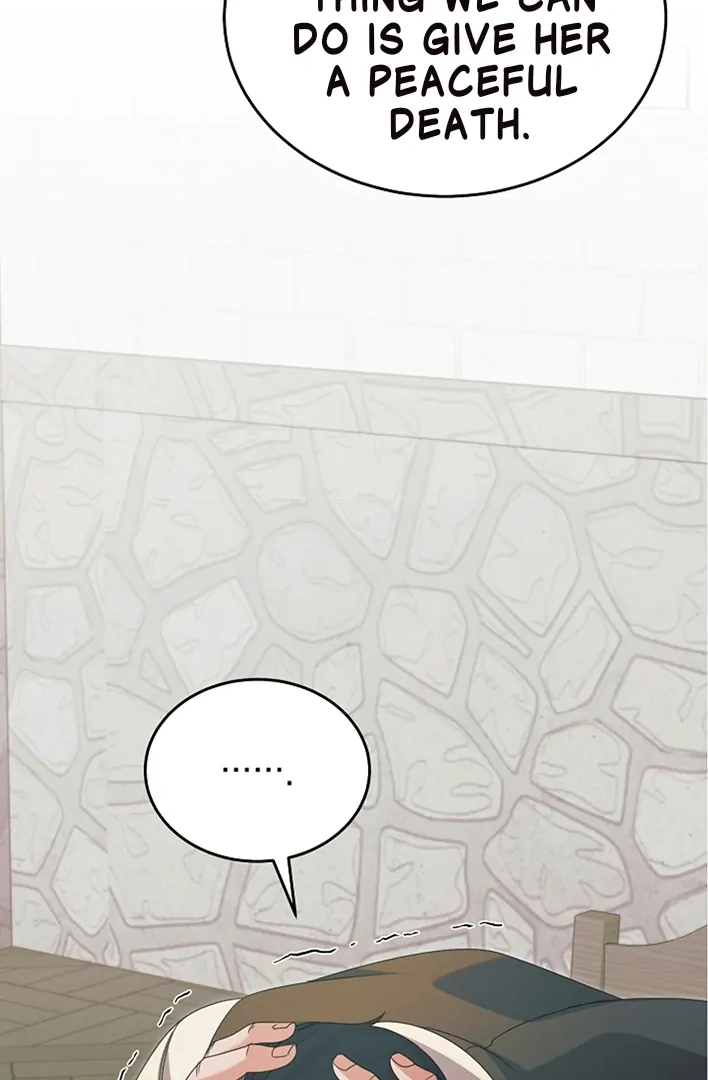 Try Begging Me Chapter 42 - Page 66