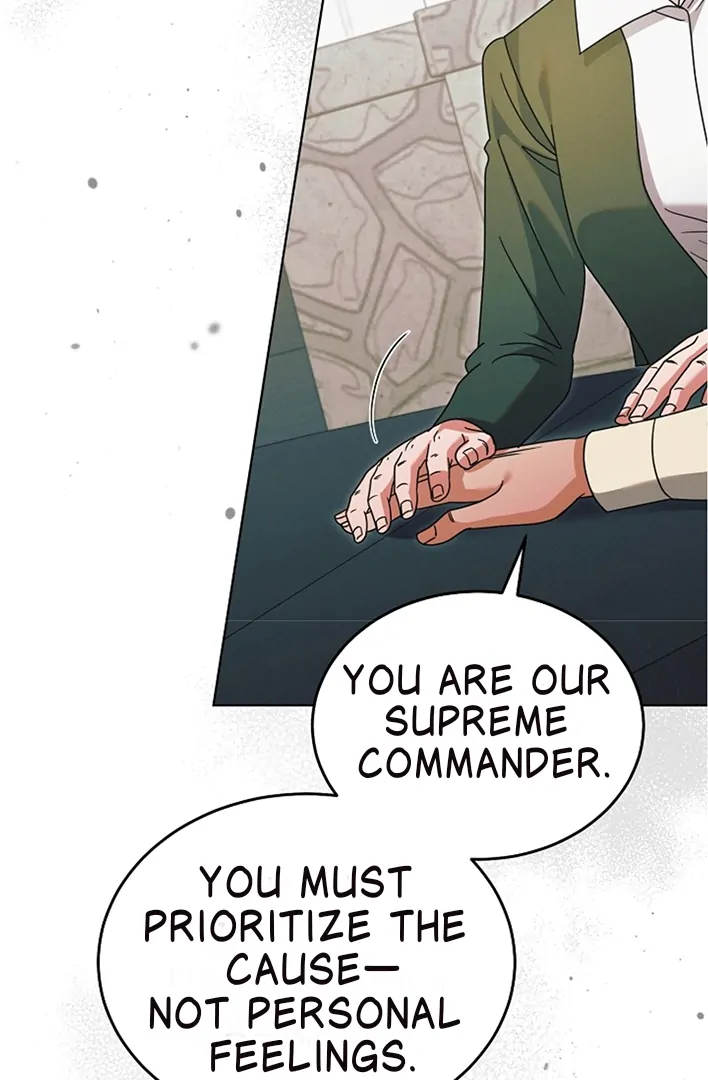 Try Begging Me Chapter 42 - Page 74