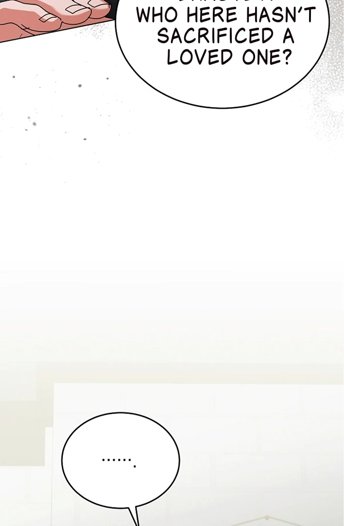 Try Begging Me Chapter 42 - Page 76