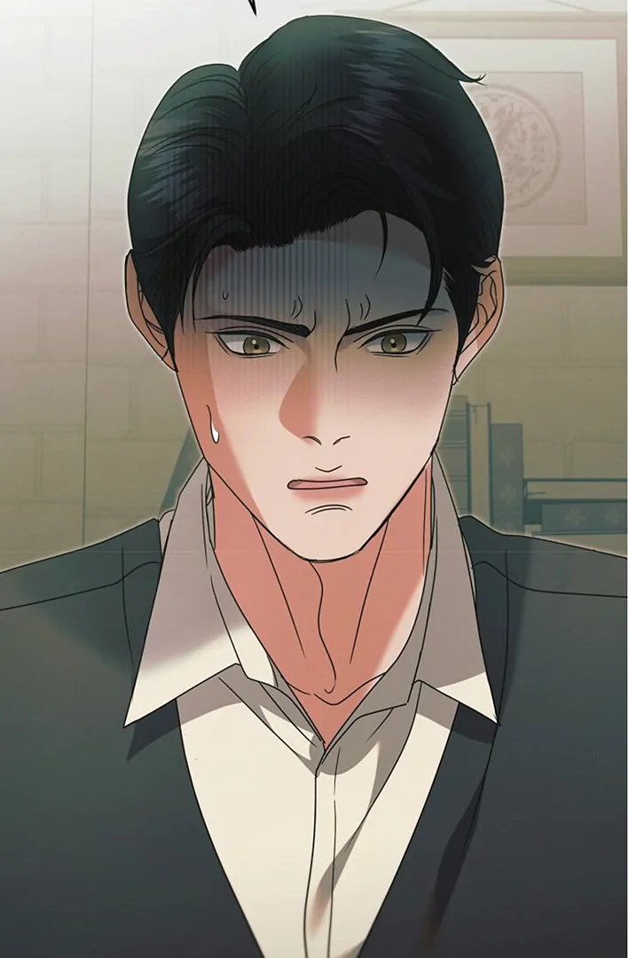 Try Begging Me Chapter 42 - Page 77