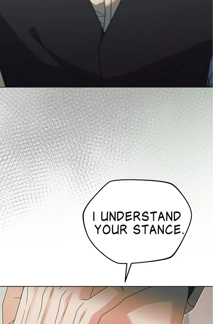 Try Begging Me Chapter 42 - Page 78