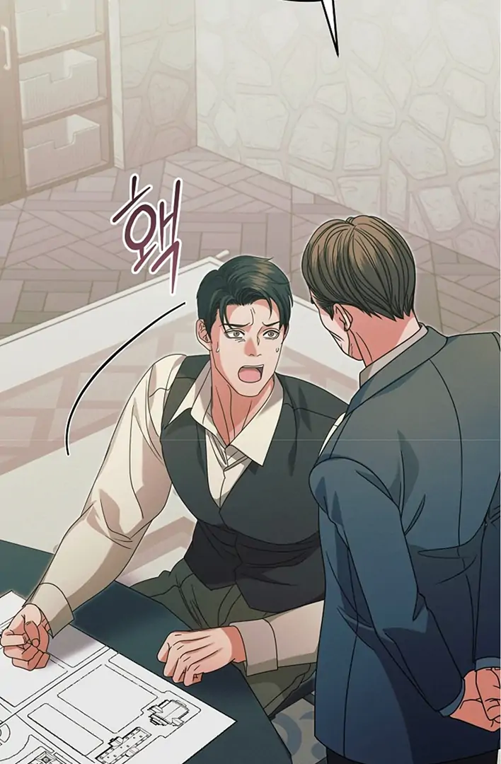 Try Begging Me Chapter 42 - Page 80