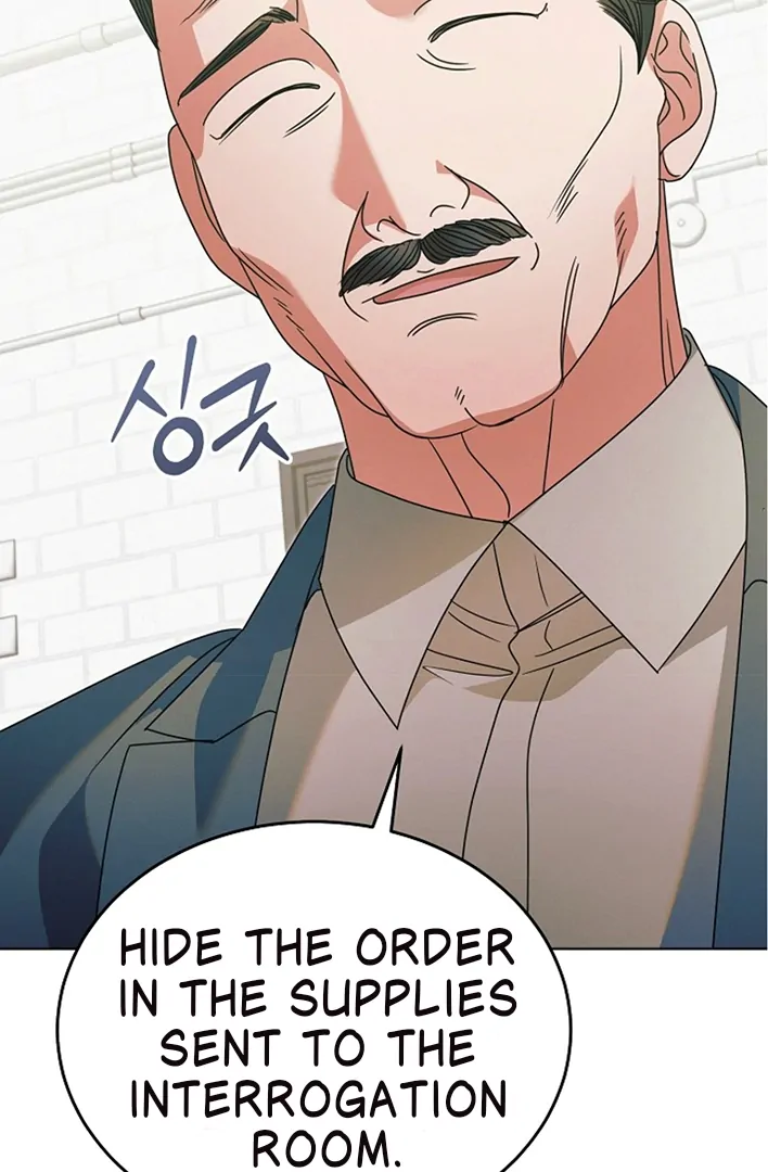 Try Begging Me Chapter 42 - Page 82