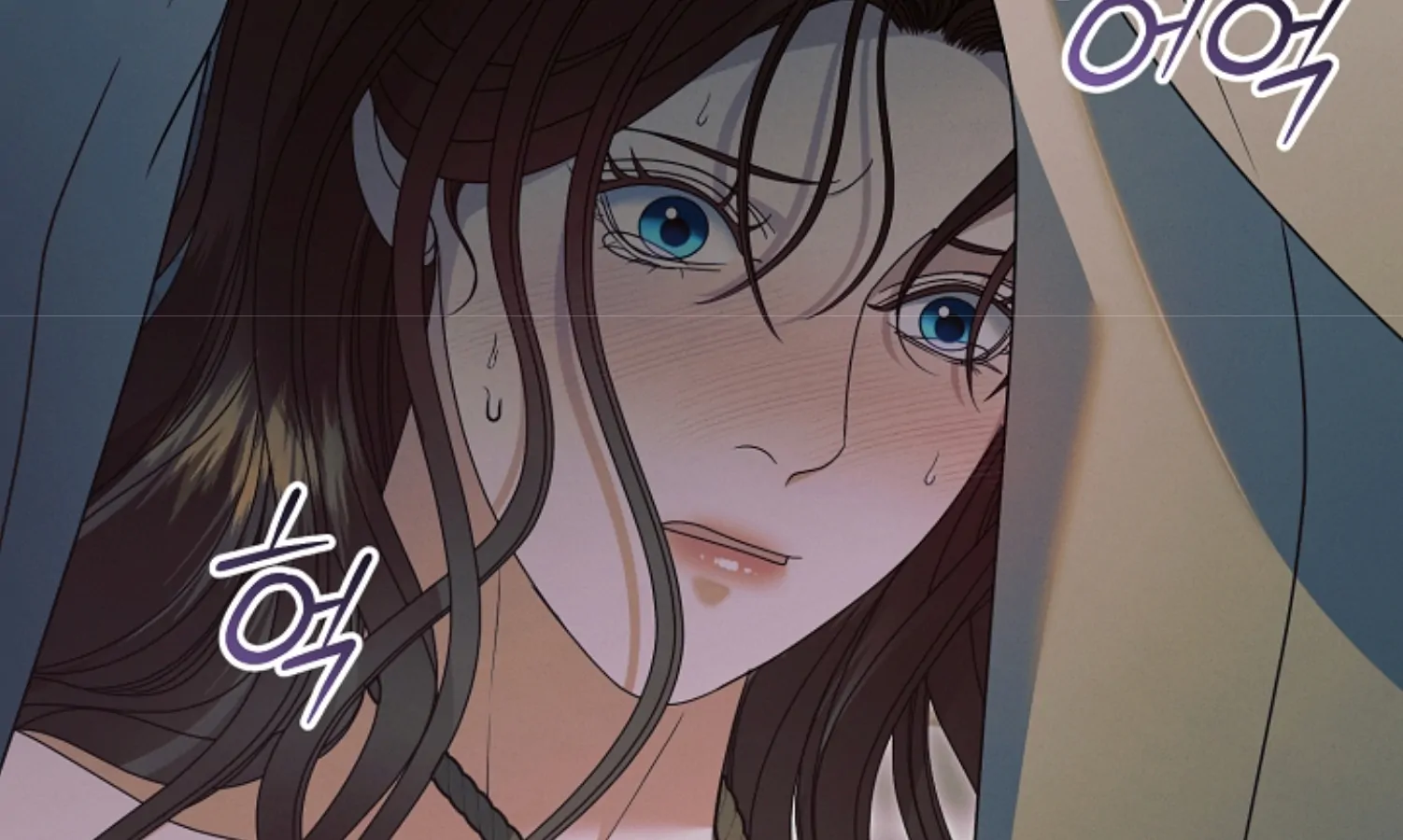 Try Begging Me Chapter 45 - Page 109