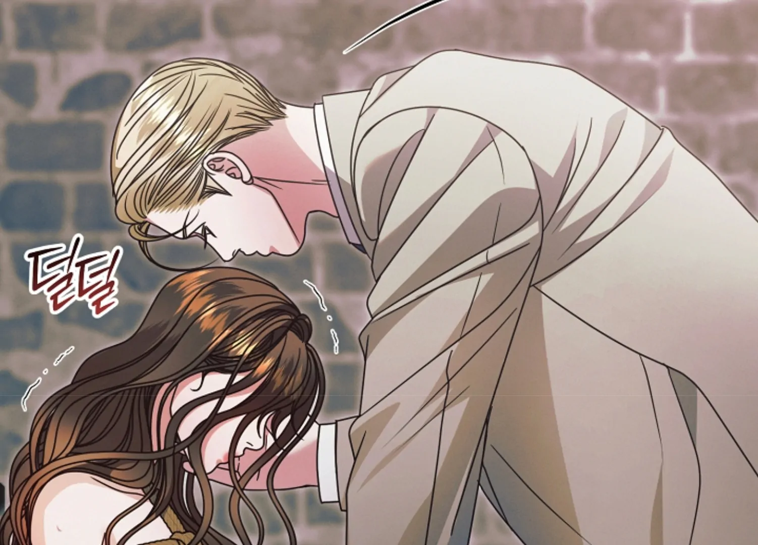 Try Begging Me Chapter 45 - Page 113