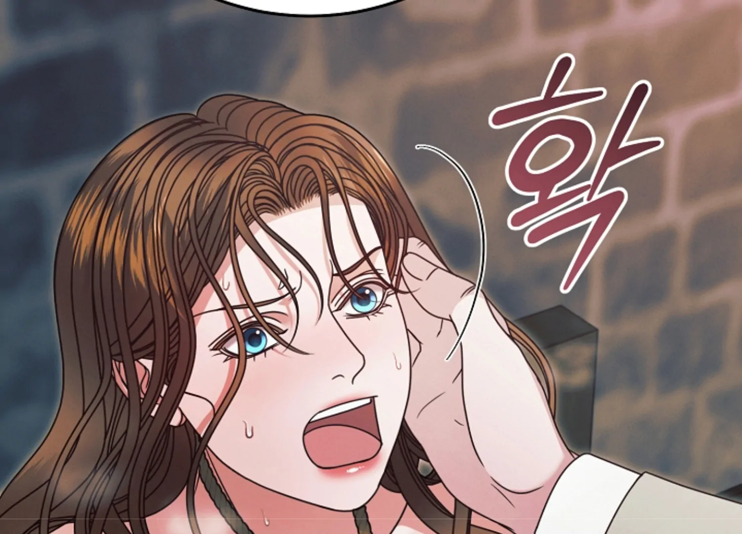 Try Begging Me Chapter 45 - Page 117