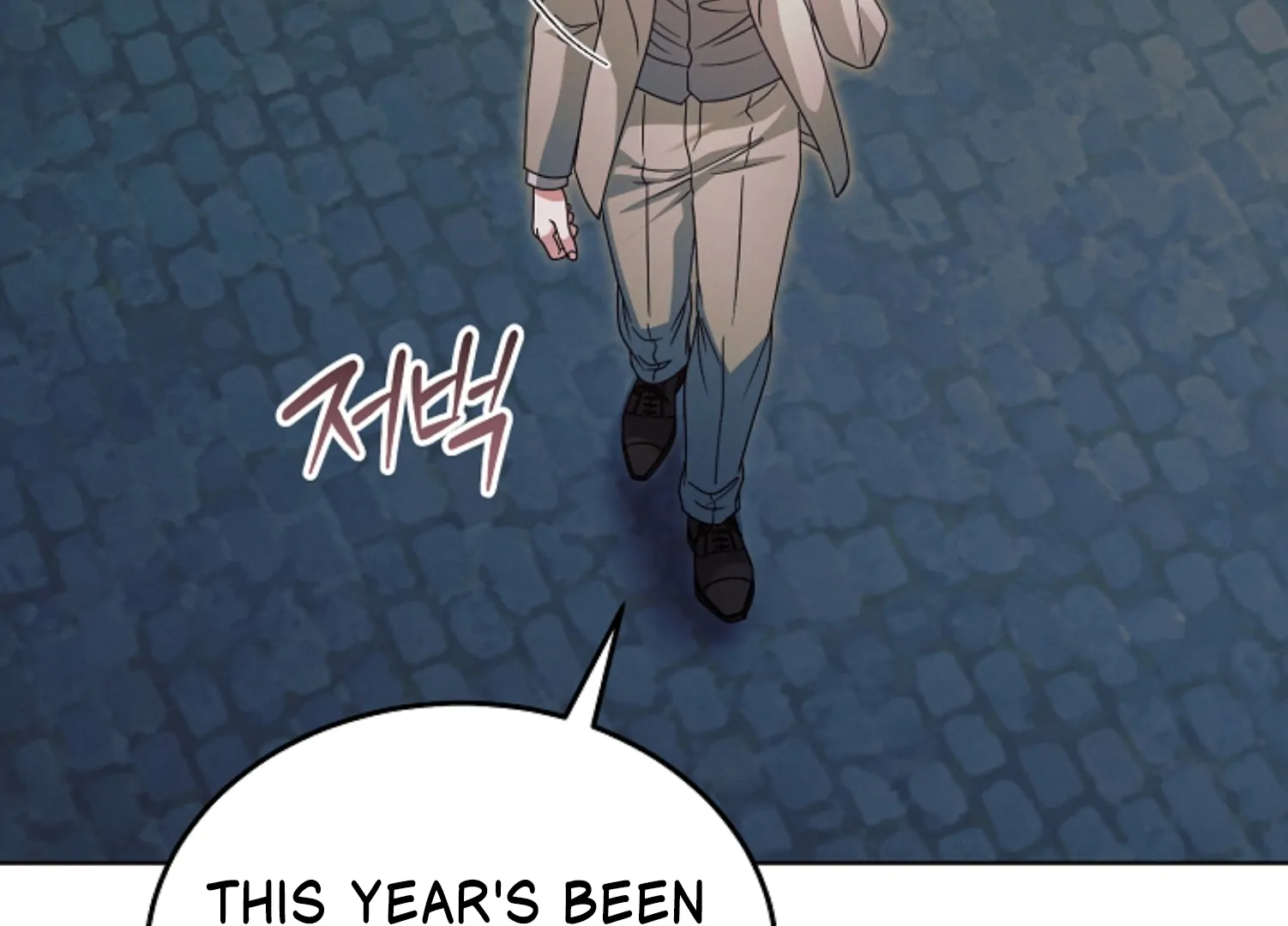 Try Begging Me Chapter 45 - Page 127