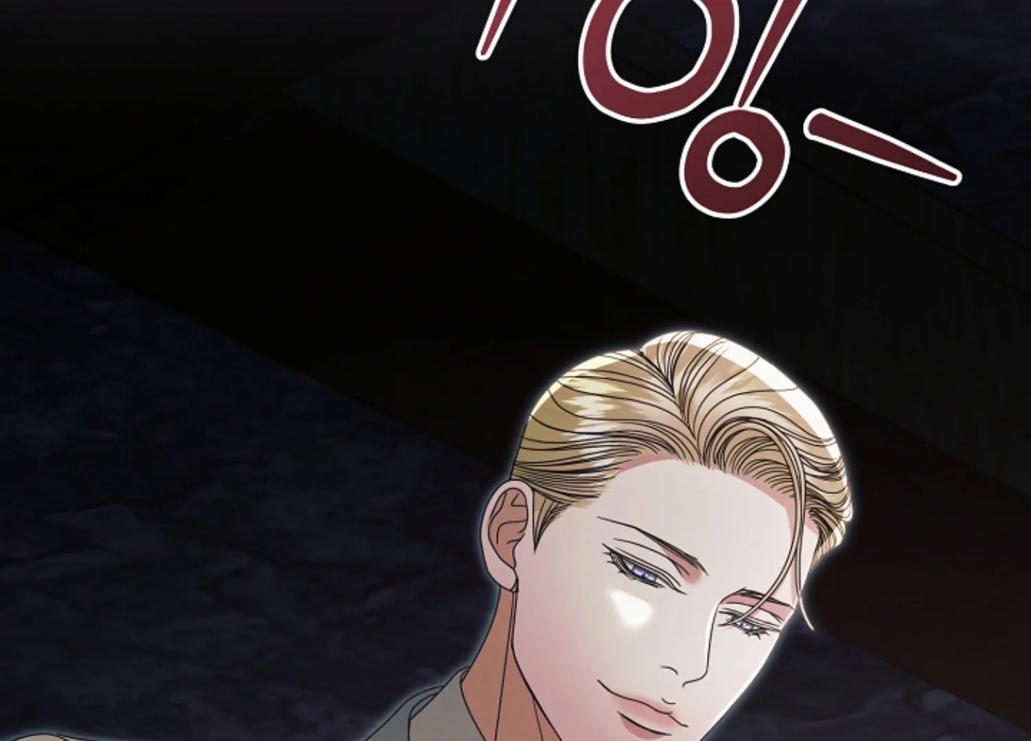 Try Begging Me Chapter 45 - Page 138