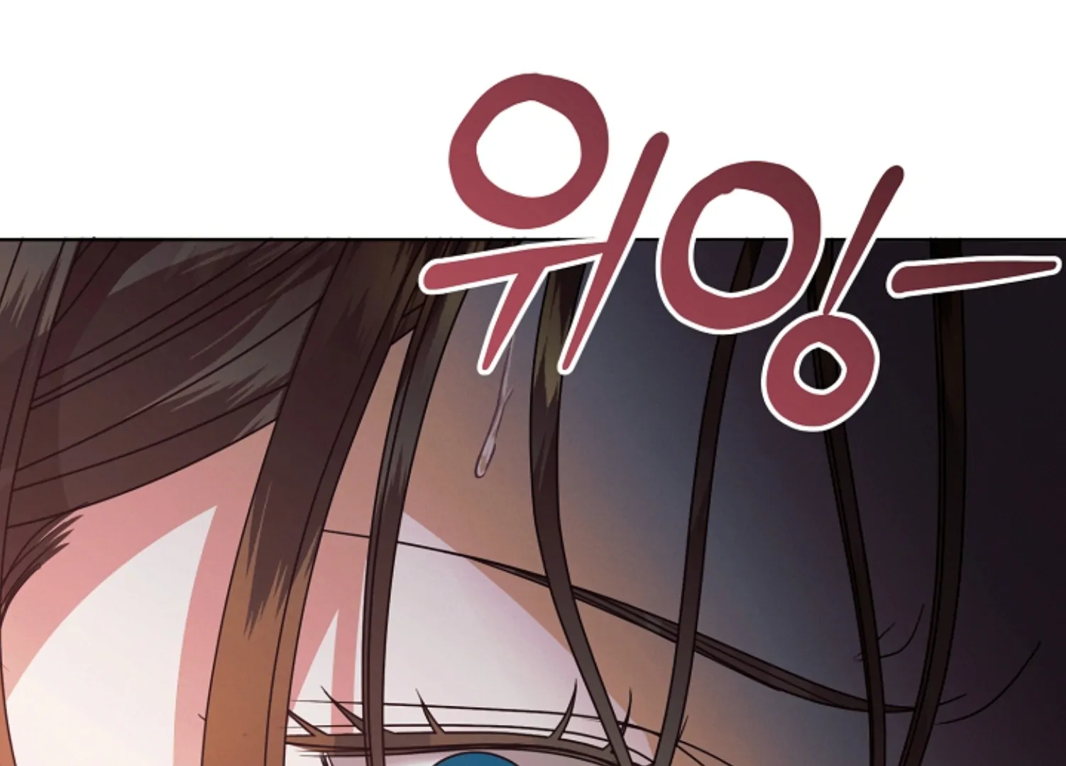 Try Begging Me Chapter 45 - Page 142