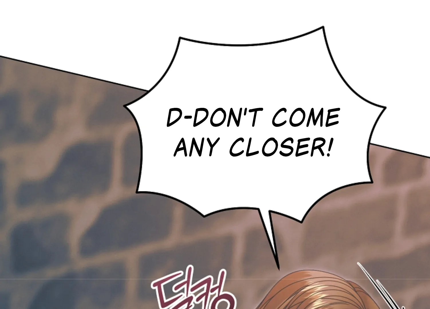 Try Begging Me Chapter 45 - Page 145