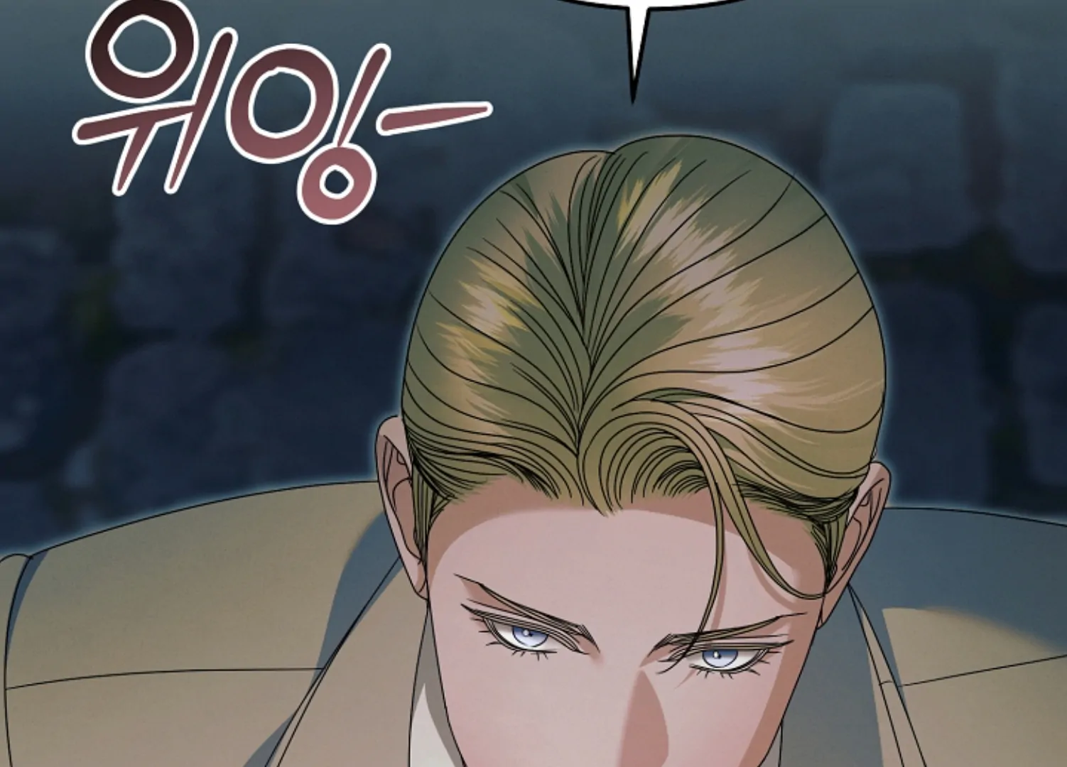 Try Begging Me Chapter 45 - Page 153