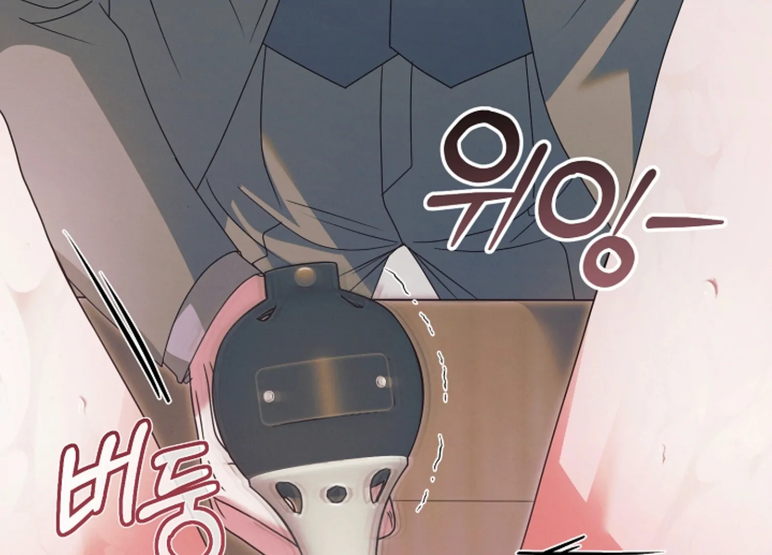 Try Begging Me Chapter 45 - Page 155