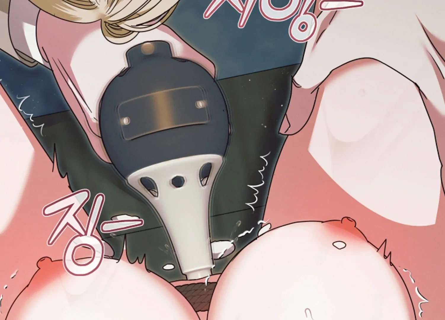 Try Begging Me Chapter 45 - Page 167