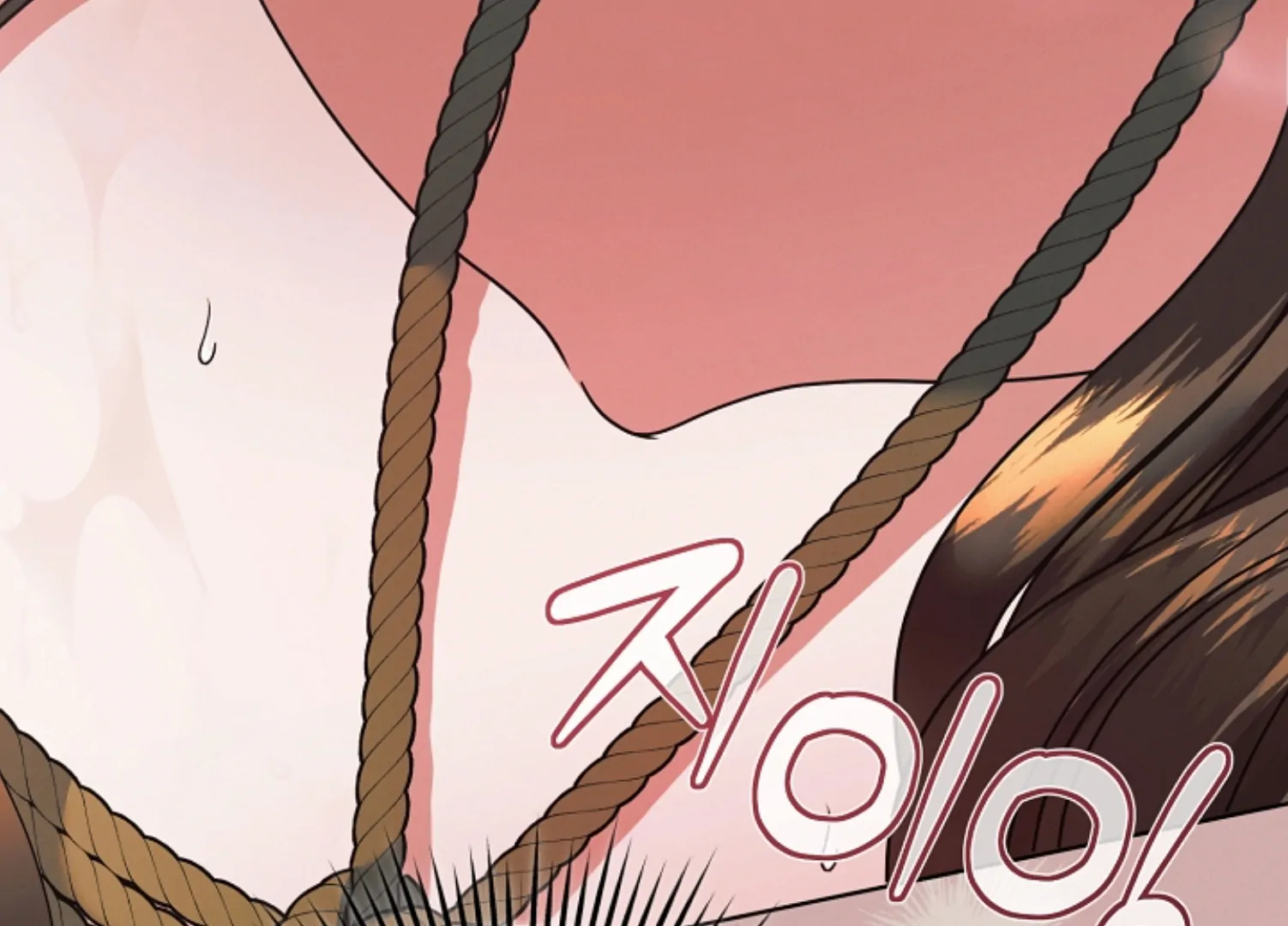 Try Begging Me Chapter 45 - Page 183