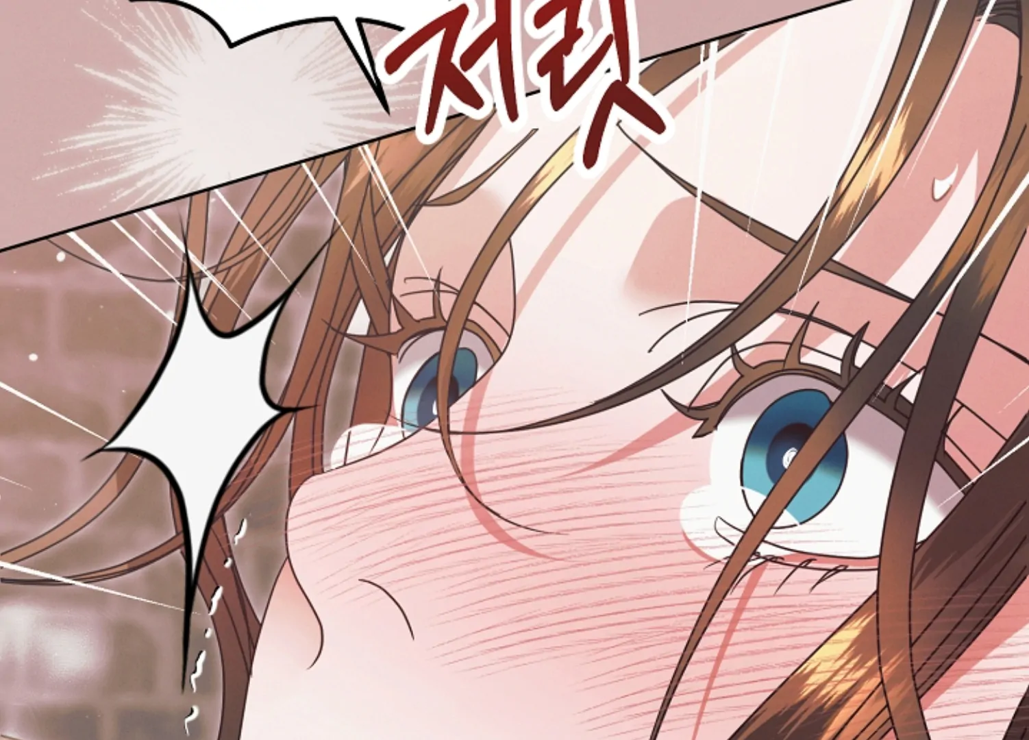 Try Begging Me Chapter 45 - Page 198