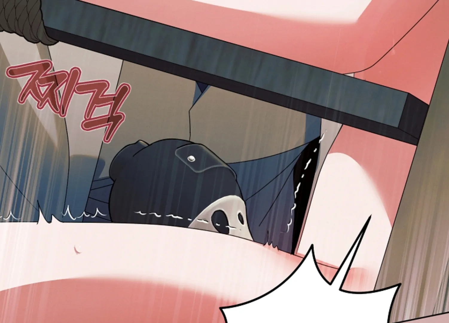 Try Begging Me Chapter 45 - Page 203