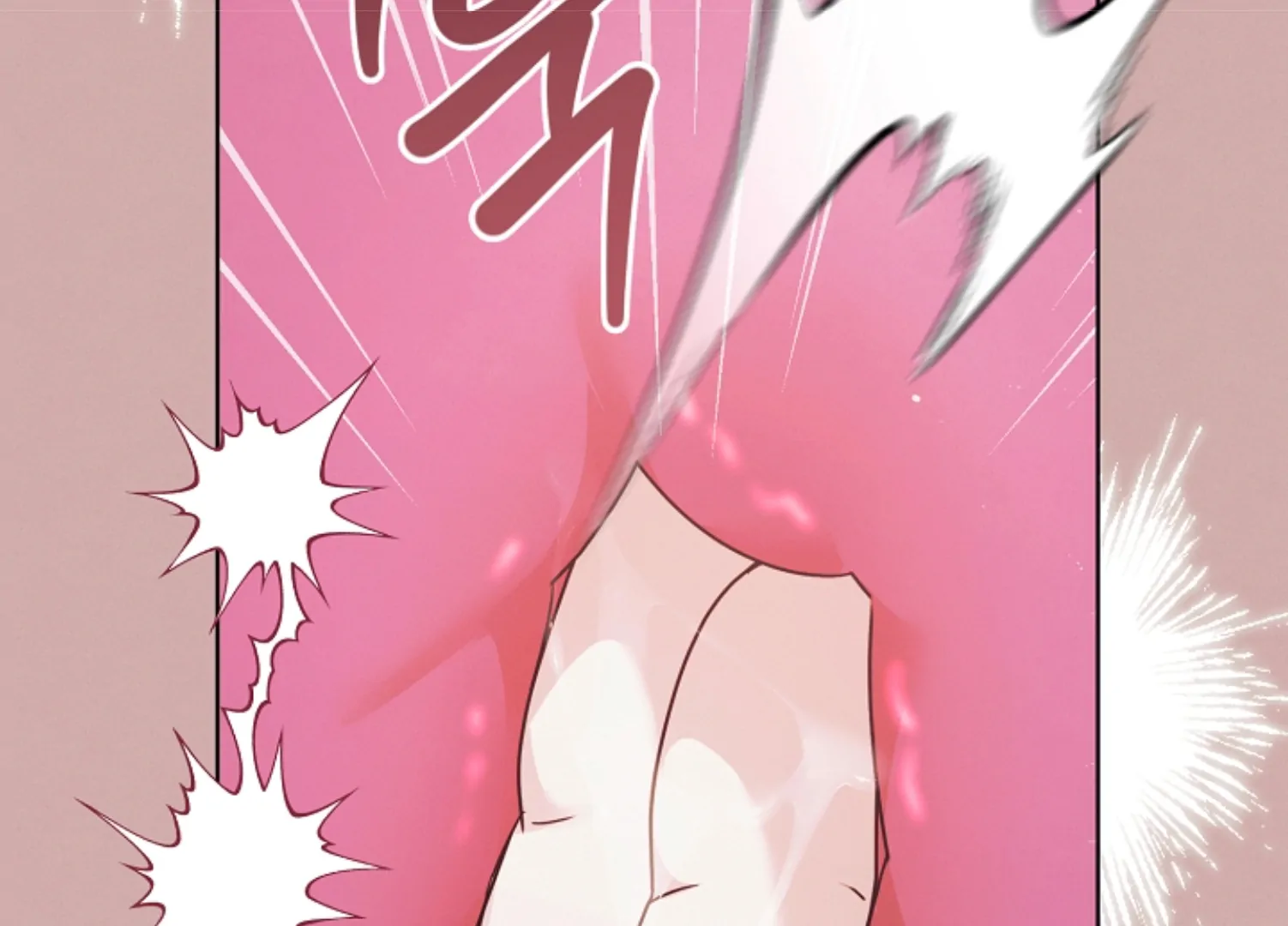 Try Begging Me Chapter 45 - Page 206