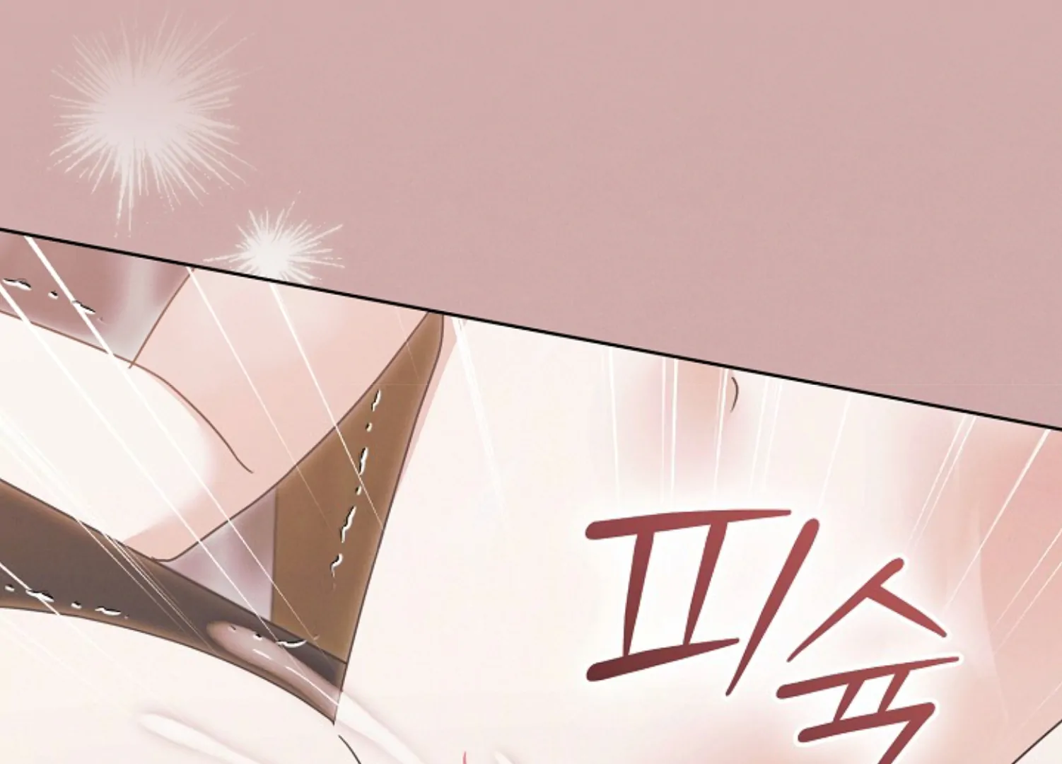 Try Begging Me Chapter 45 - Page 214