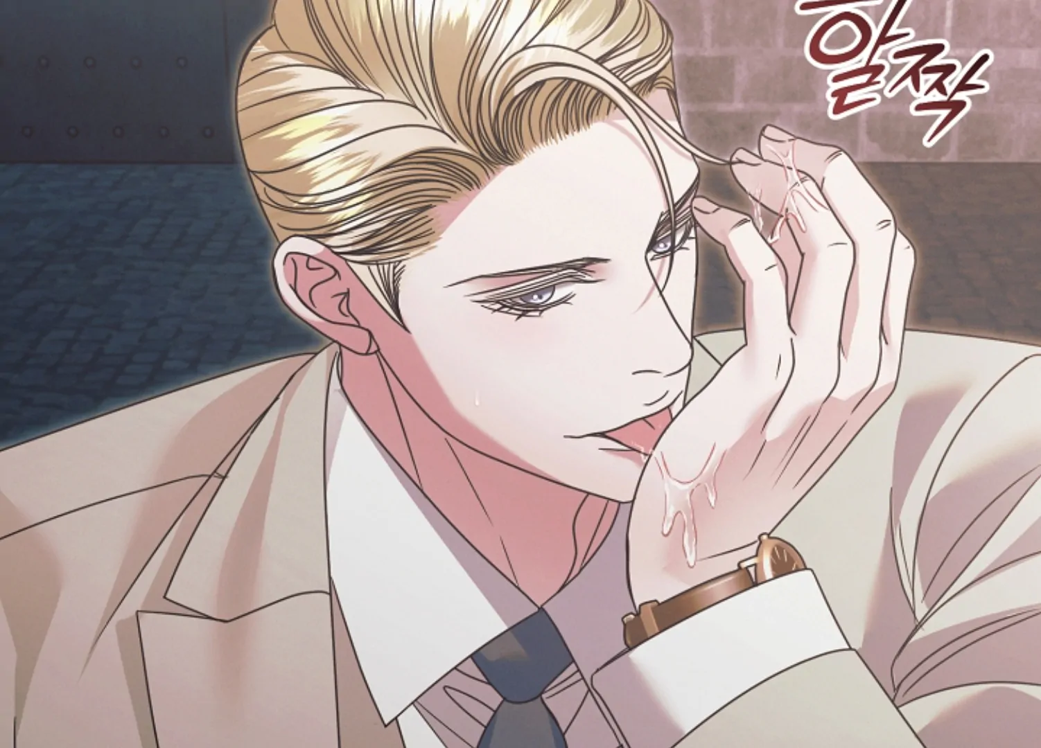 Try Begging Me Chapter 45 - Page 218