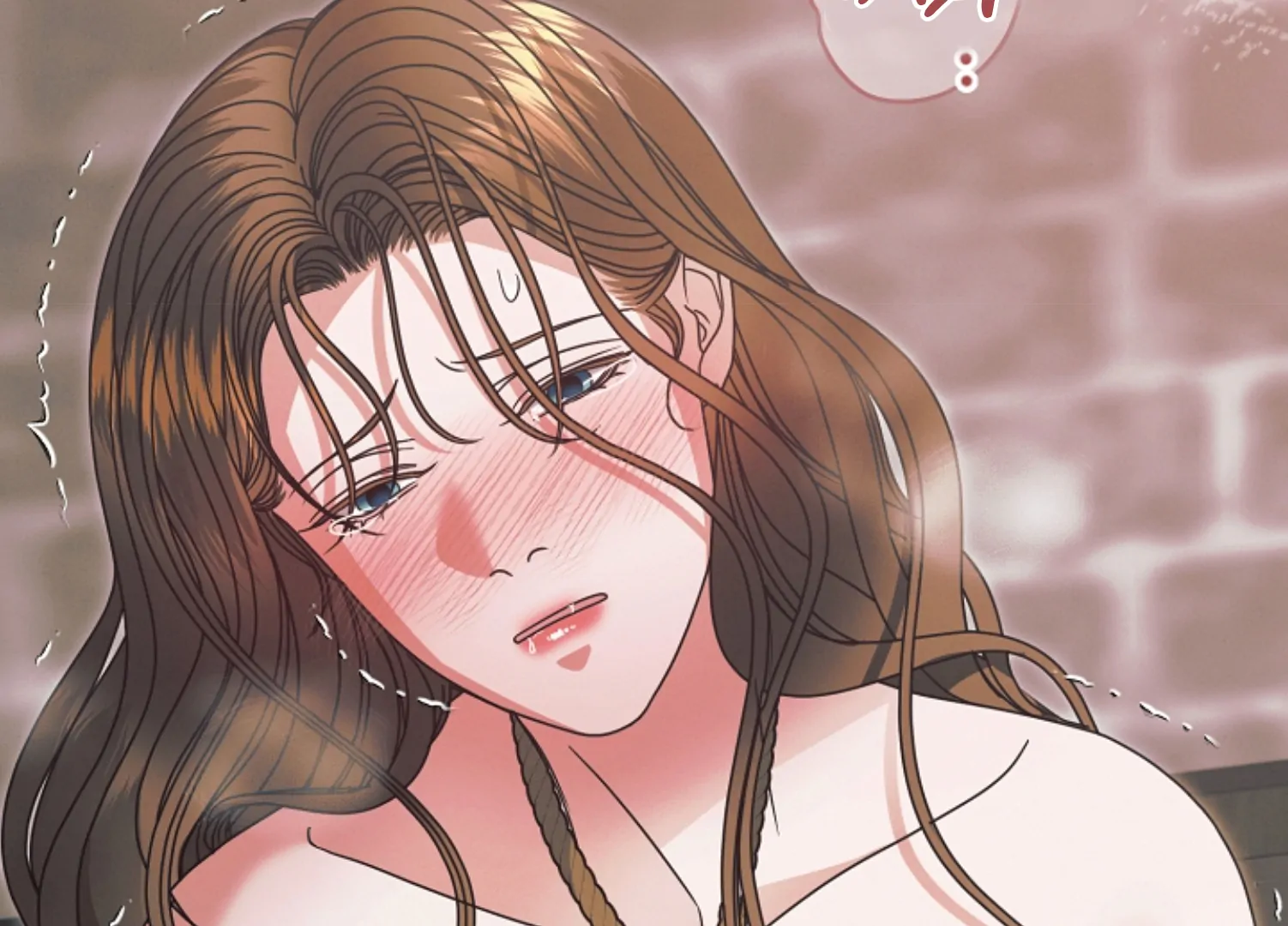 Try Begging Me Chapter 45 - Page 223