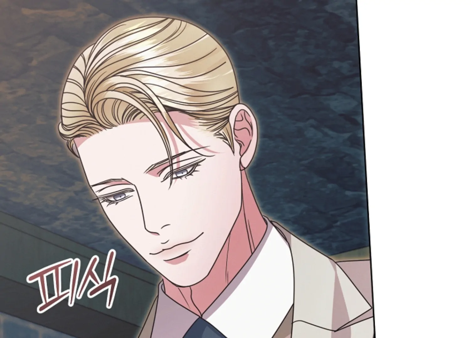 Try Begging Me Chapter 45 - Page 31