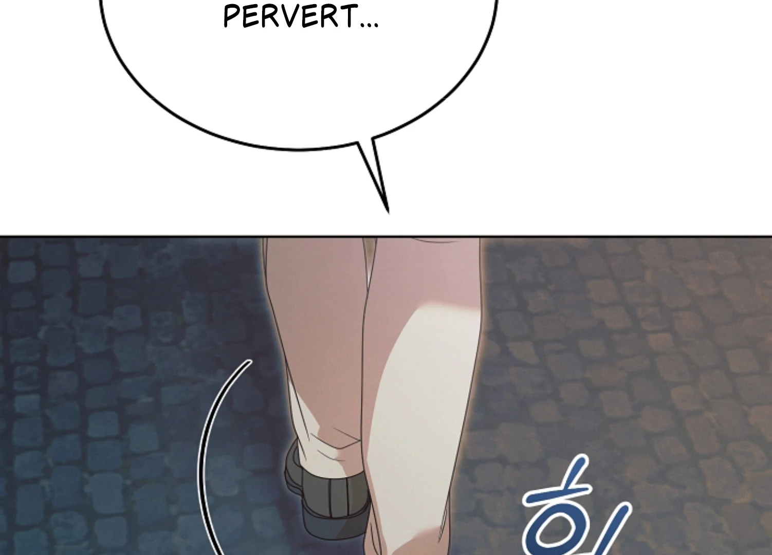 Try Begging Me Chapter 45 - Page 34