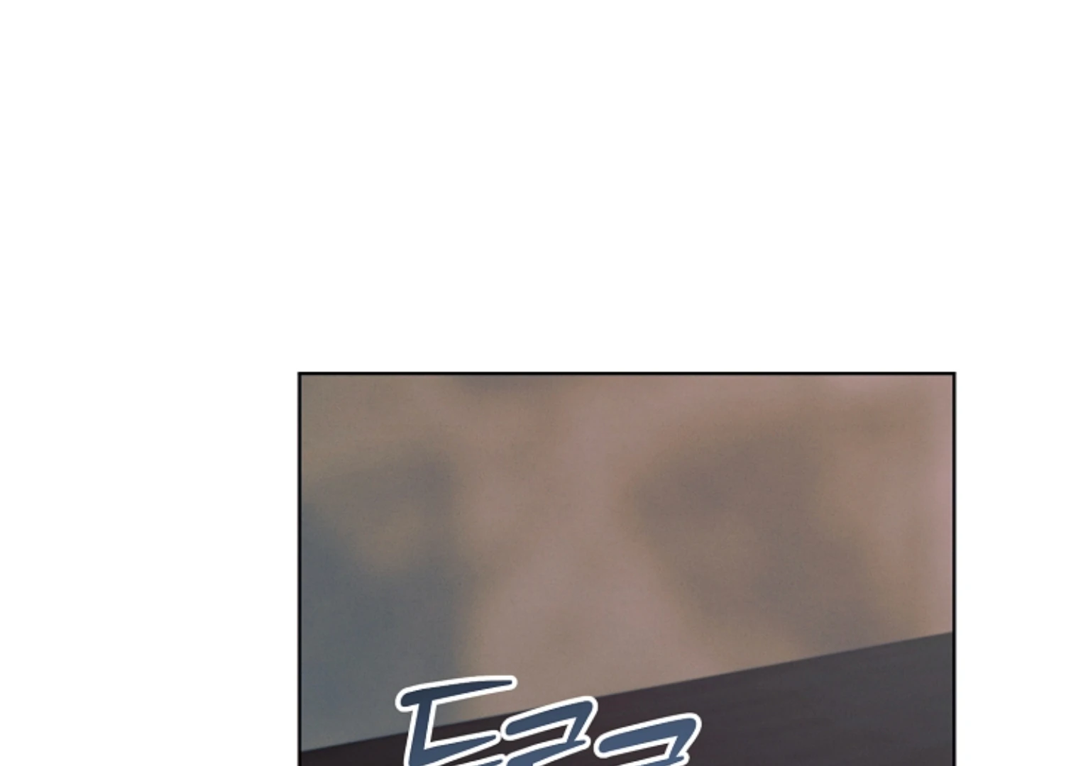 Try Begging Me Chapter 45 - Page 37