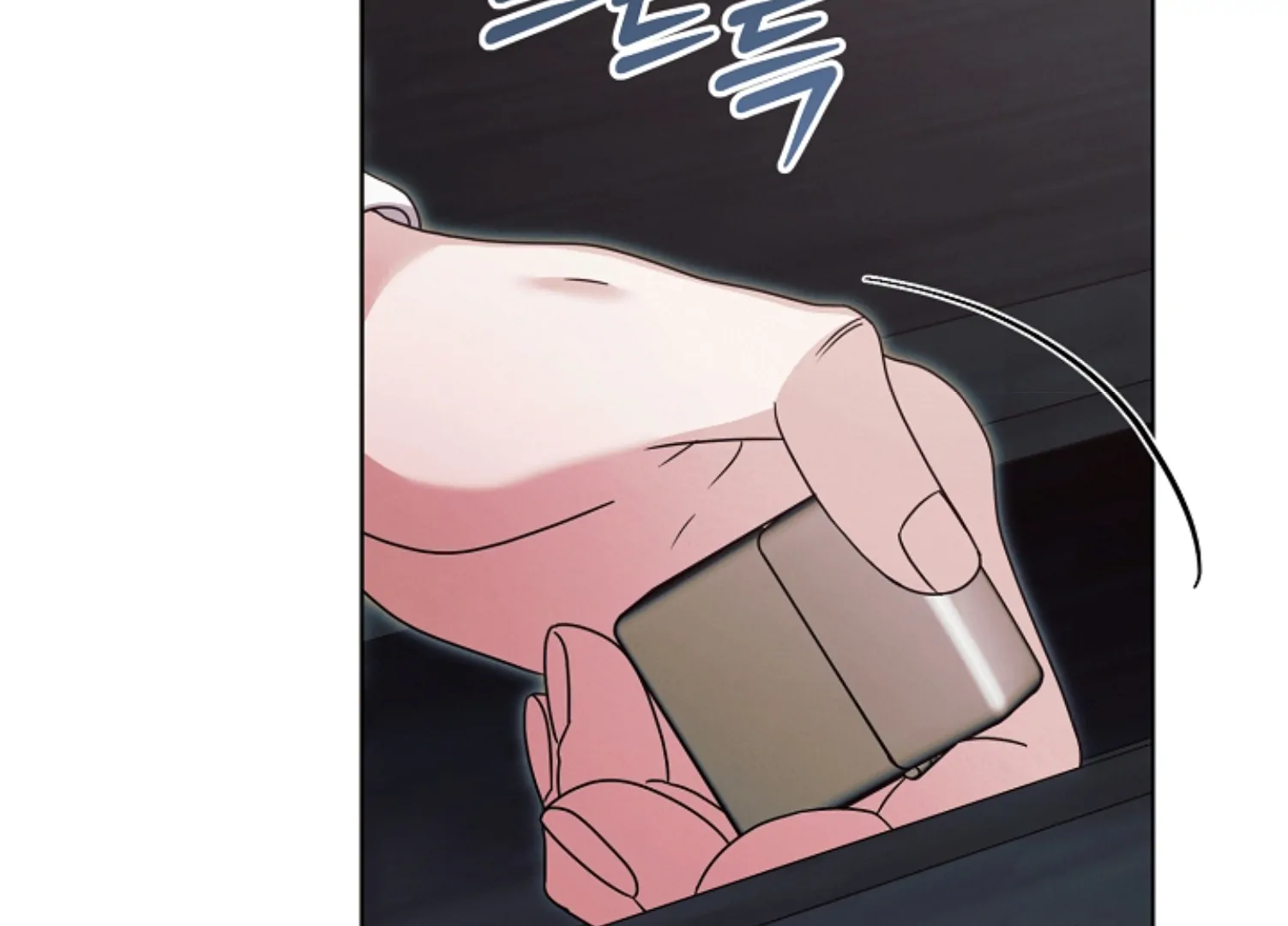 Try Begging Me Chapter 45 - Page 38