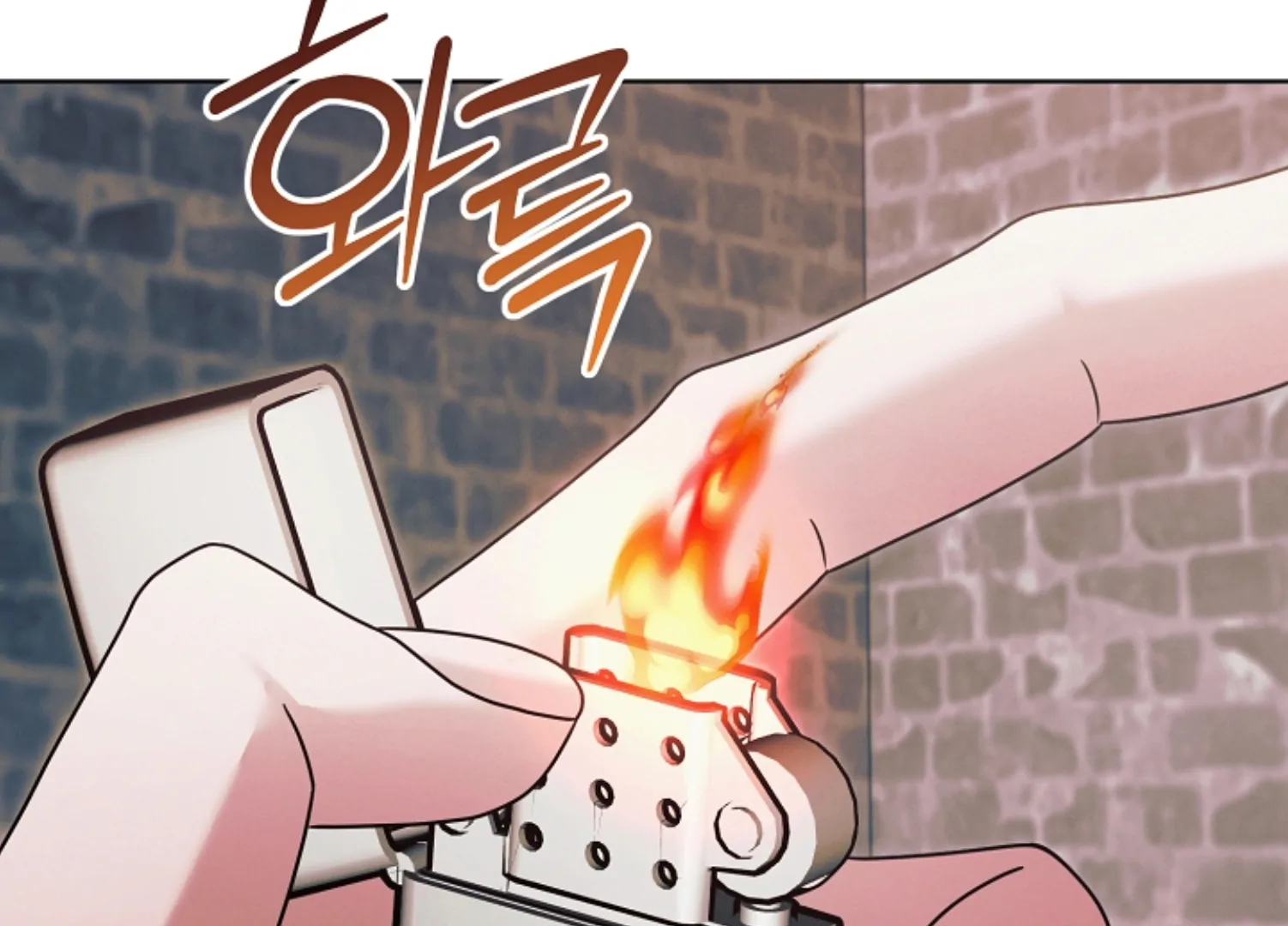 Try Begging Me Chapter 45 - Page 47