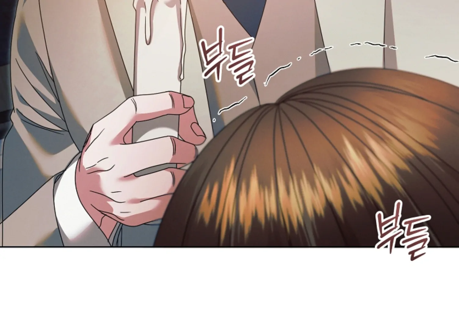 Try Begging Me Chapter 45 - Page 59