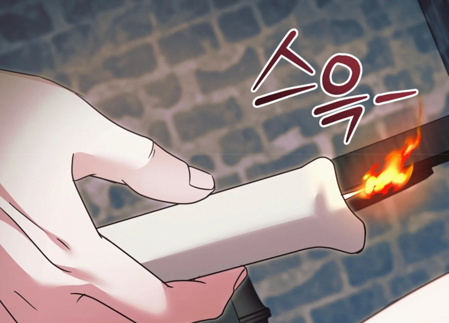 Try Begging Me Chapter 45 - Page 68