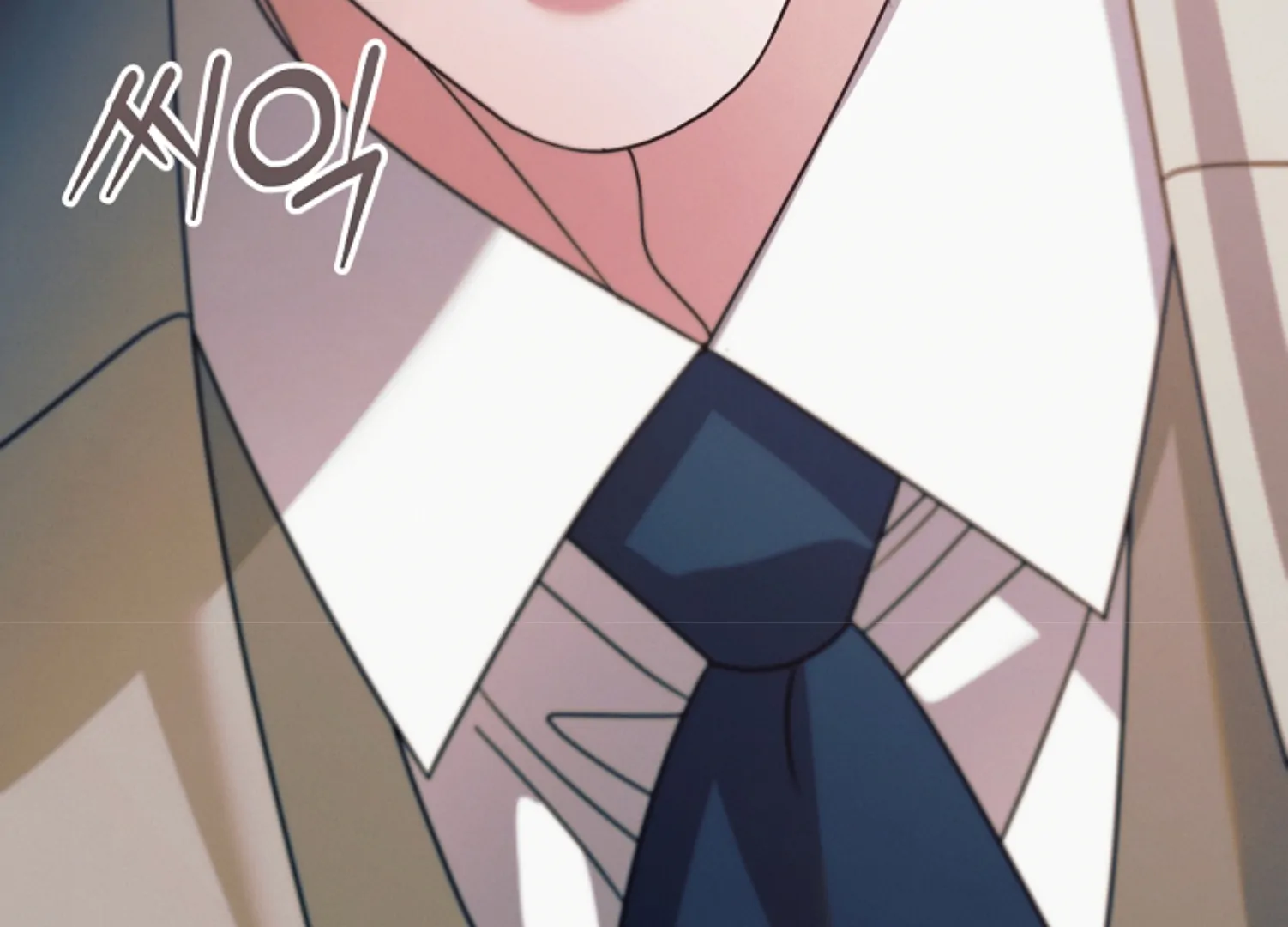 Try Begging Me Chapter 45 - Page 83