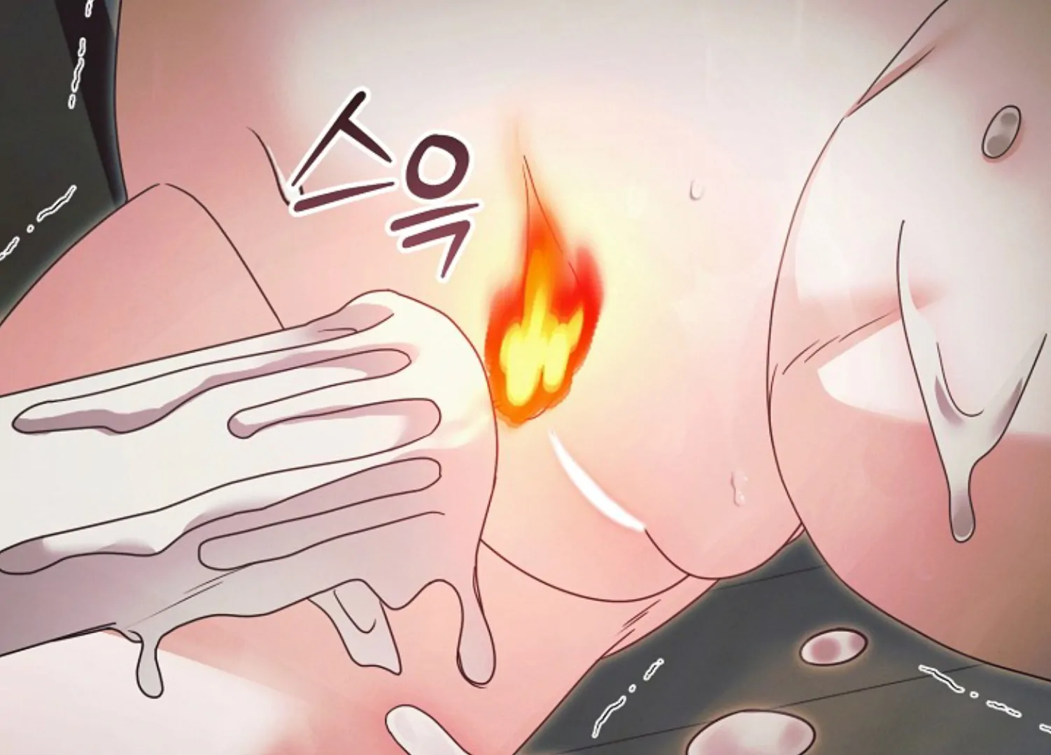 Try Begging Me Chapter 45 - Page 86