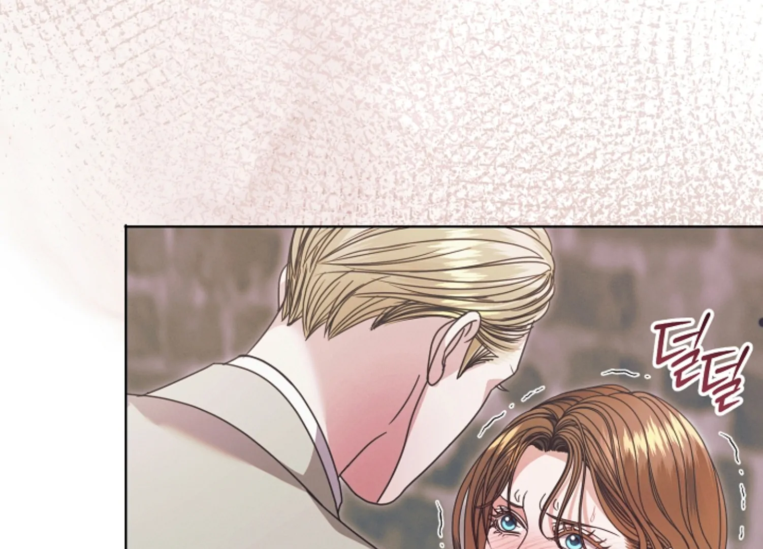 Try Begging Me Chapter 45 - Page 88