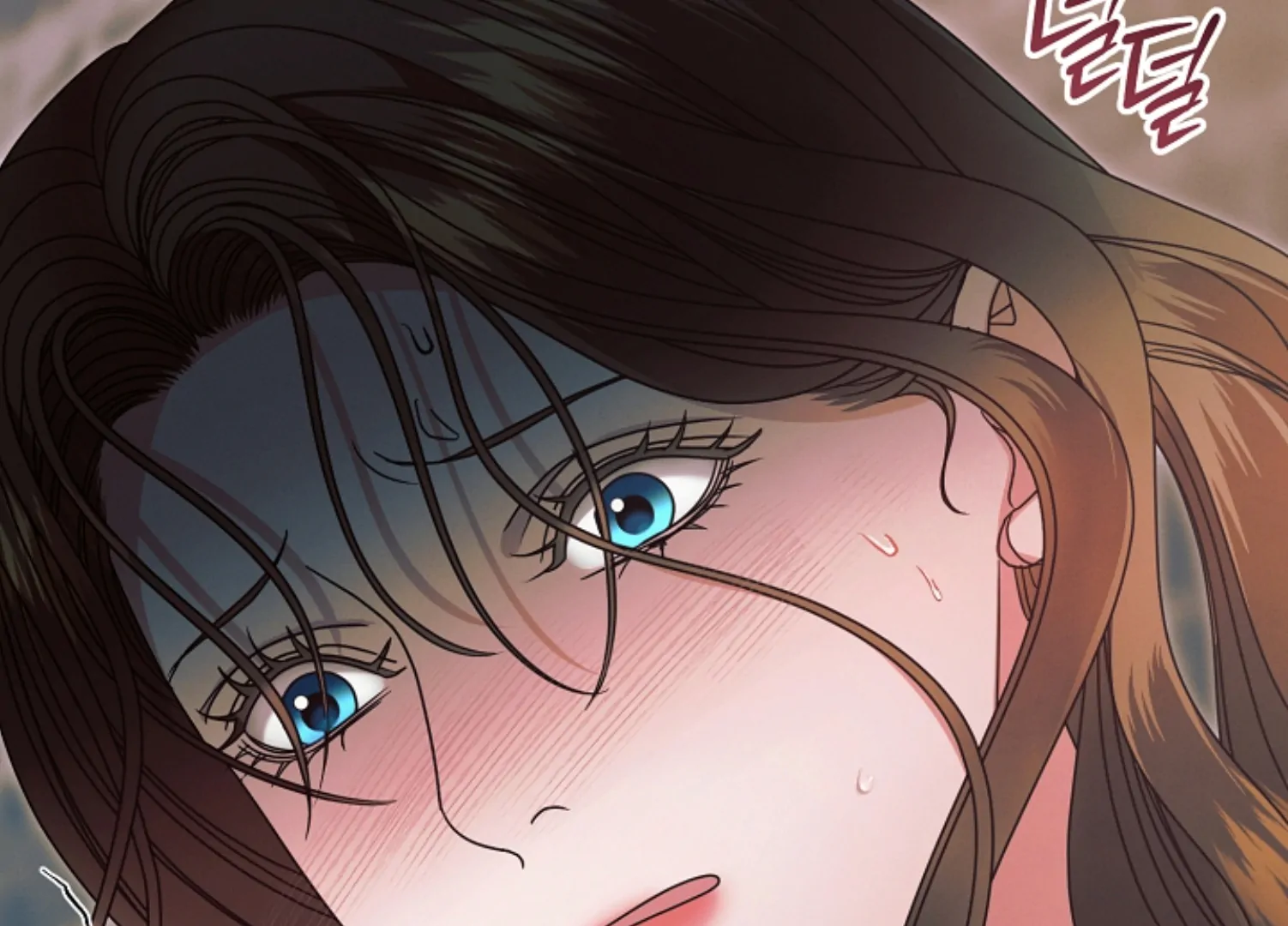 Try Begging Me Chapter 45 - Page 95