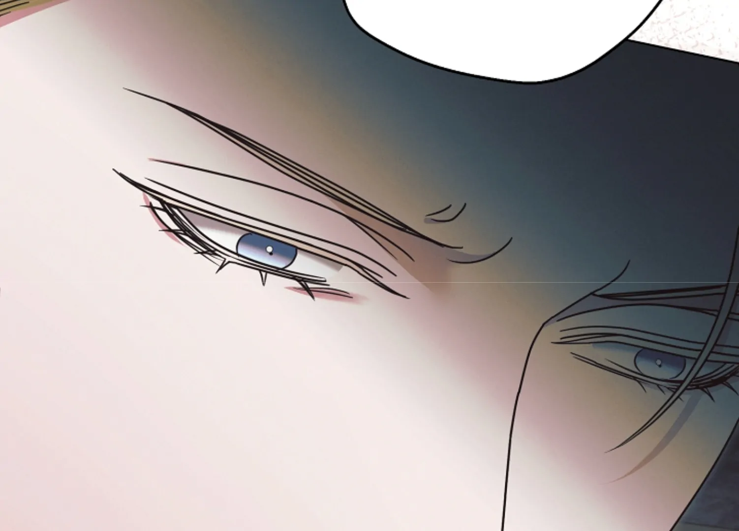 Try Begging Me Chapter 45 - Page 98