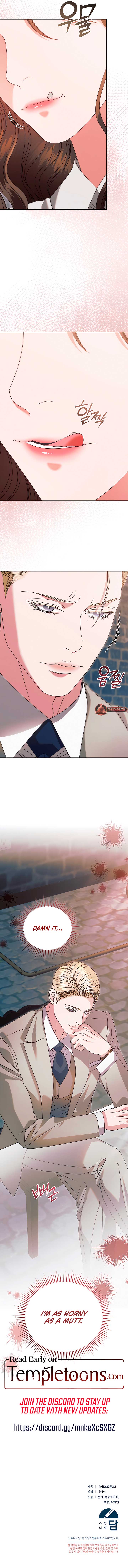 Try Begging Me Chapter 46 - Page 11