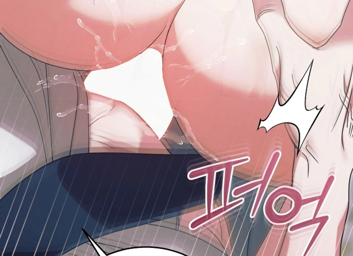 Try Begging Me Chapter 47 - Page 10