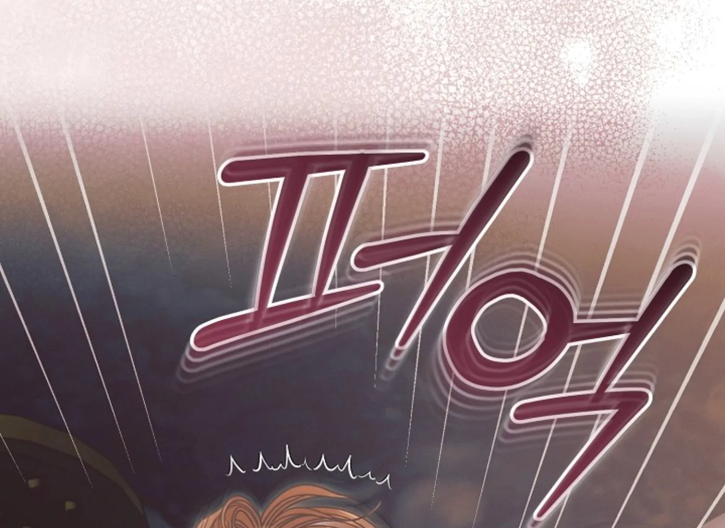 Try Begging Me Chapter 47 - Page 100