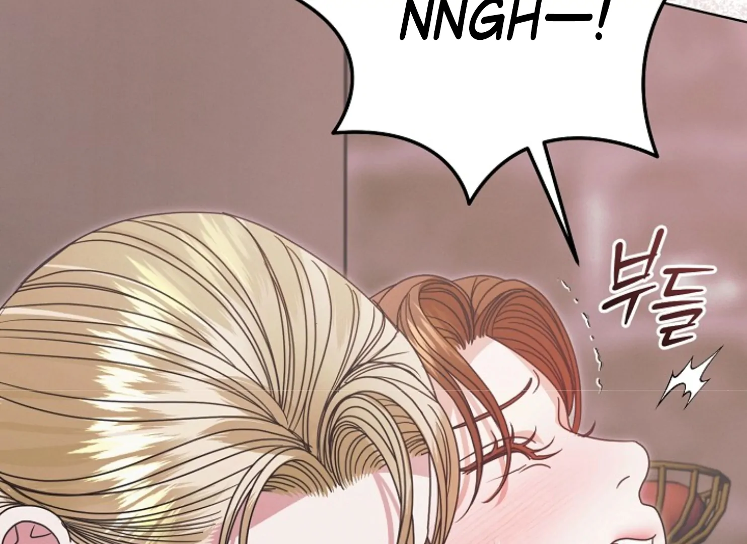 Try Begging Me Chapter 47 - Page 105